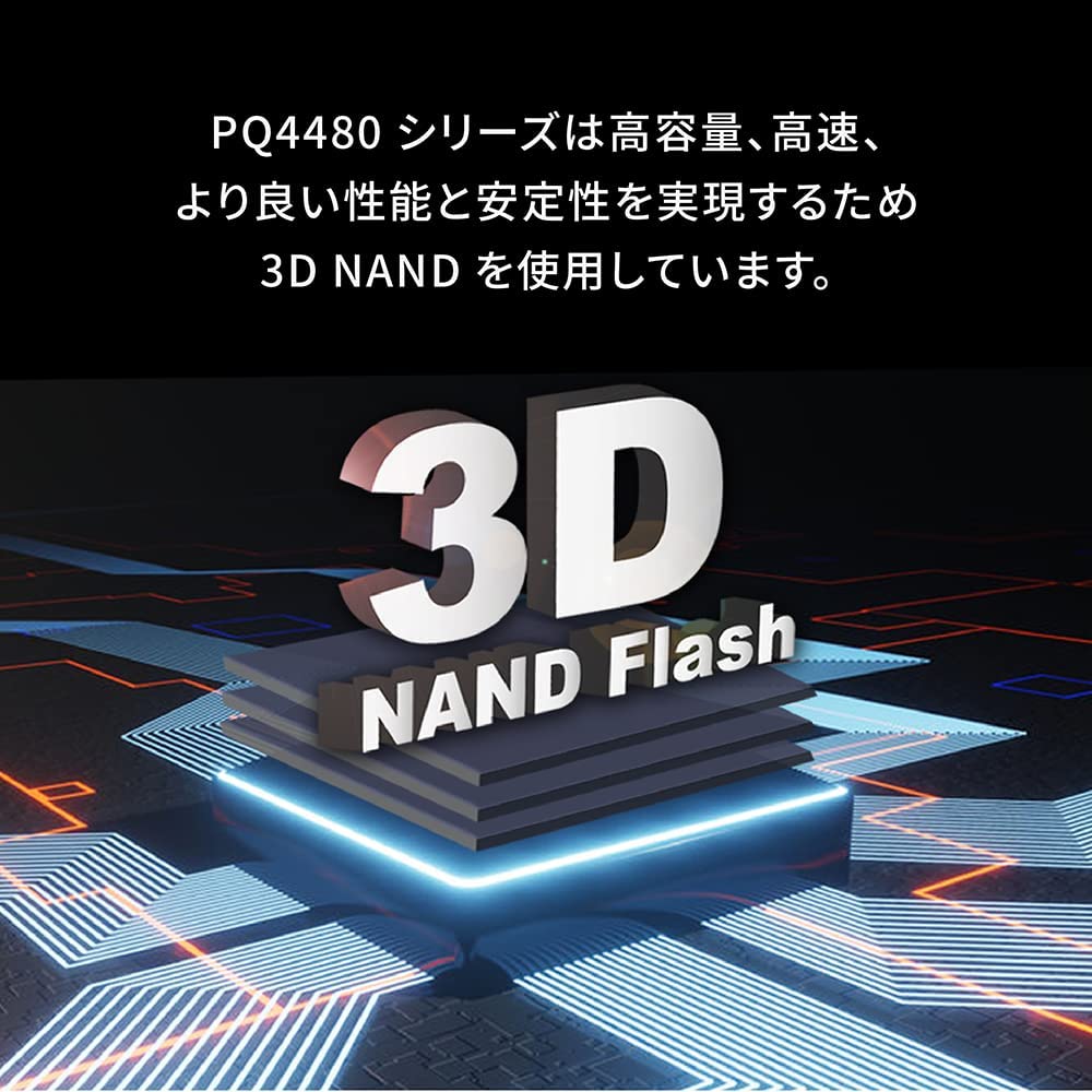 3D Nand Flash tiên tiến
