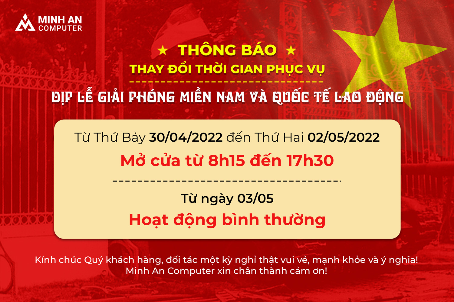  Thông báo thay đổi thời gian phục vụ dịp lễ ngày Giải phóng Miền Nam và Quốc tế Lao động 30/4 - 1/5