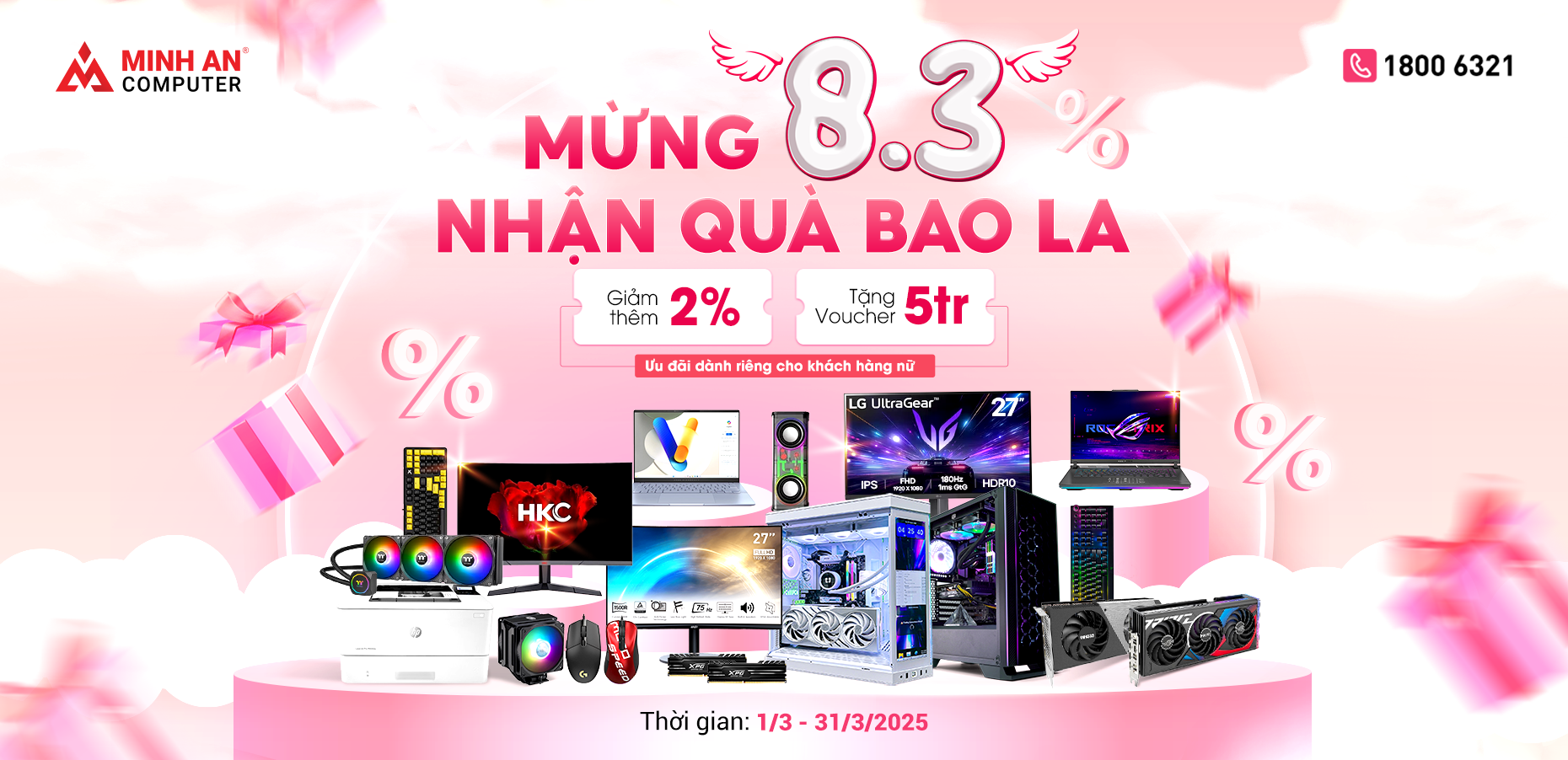 Chương trình khuyến mãi 