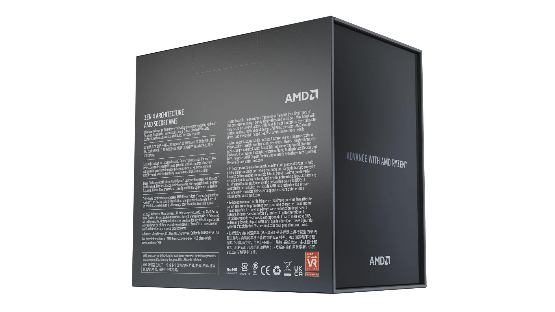 AMD Ryzen 9 7900X Twelve Core 5.6GHz, MSI MAG B650