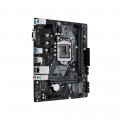 Mainboard Asus PRIME H310M-F R2.0 (Intel LGA 1151, M-ATX, 2 khe RAM DDR4)