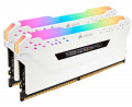RAM Corsair Vengeance RGB Pro White 16GB (2 x 8GB | DDR4 | 3200MHz | CL16)