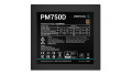 Nguồn Deepcool PM750D (750W | Non-Modular | ATX | 80 Plus Gold)