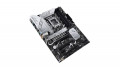 Mainboard ASUS PRIME Z790-P WIFI D4-CSM  (Socket 1700 | ATX | 4 khe RAM DDR4)