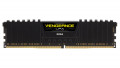 RAM Corsair Vengeance LPX 32GB (2x16GB | 3200MHz | C16 | DDR4 | CMK32GX4M2E3200C16)