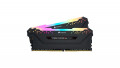 RAM Desktop Corsair Vengeance Pro RGB Black 32GB (2x16GB) DDR4 3000MHz (CMW32GX4M2D3000C16)
