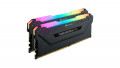 RAM Desktop Corsair Vengeance Pro RGB Black 32GB (2x16GB) DDR4 3200MHz (CMW32GX4M2E3200C16)