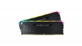 RAM Corsair Vengeance RS RGB 64GB (2x32GB | 3600MHz | C18 | DDR4 | CMG64GX4M2D3600C18)