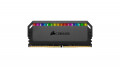 RAM Corsair Dominator Platinum Black RGB 32GB (2x16G | DDR4 | 3200MHz | CMT32GX4M2E3200C16)
