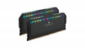 RAM Corsair Dominator Platinum Black RGB 32GB (2x16G | DDR5 | 5600MHz | CMT32GX5M2B5600C36)