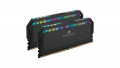 RAM Corsair Dominator Platinum Black RGB 32GB (2x16G | DDR5 | 6000MHz | CMT32GX5M2X6000C36)