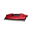 RAM Desktop GSkill Ripjaws V 8GB (1x8GB) DDR4 2800MHz (F4-2800C17S-8GVR)
