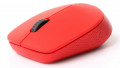 Chuột Không dây Rapoo M100 Silent màu đỏ (USB/Bluetooth)