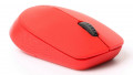 Chuột Không dây Rapoo M100 Silent màu đỏ (USB/Bluetooth)