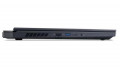 Laptop Acer Predator Helios 16 PH16-71-94N1 (i9-13900HX | RAM 32GB | SSD 2TB | RTX 4080 12GB | 16inch WQXGA 240Hz | Win11 | Đen)