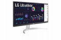 Màn Hình LG UltraWide 29WQ600-W (29" UWHD IPS 100Hz HDR10 Speaker)	