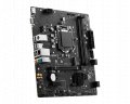 Mainboard MSI H510M Plus (Intel Socket 1200, m-ATX, 2 khe RAM DDR4)