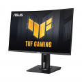 Màn Hình ASUS TUF Gaming VG27VQM (27 inch - VA - FHD - 240Hz - 1ms)