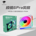 Fan tản nhiệt máy tính Leopard 6 Pro ARGB – 4 mặt gương – Đen