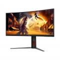 Màn hình cong AOC CU34G4/67 (34inch - WQHD - VA - 180Hz - FreeSync)