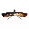 Màn hình cong AOC CU34G4/67 (34inch - WQHD - VA - 180Hz - FreeSync)
