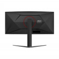 Màn hình cong AOC CU34G4/67 (34inch - WQHD - VA - 180Hz - FreeSync)