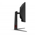 Màn hình cong AOC CU34G4/67 (34inch - WQHD - VA - 180Hz - FreeSync)