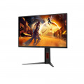Màn Hình AOC 25G4S (24.5 inch - IPS - FHD - 310Hz - 0.3ms)