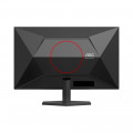 Màn Hình Gaming AOC Q27G42ZE (27 inch - IPS - 2K - 260Hz - 0.3ms)