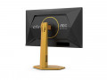 Màn hình Gaming AOC CS24A/P/71 (24.1 inch - FHD - TN - 610Hz - 0.3ms)