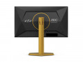 Màn hình Gaming AOC CS24A/P/71 (24.1 inch - FHD - TN - 610Hz - 0.3ms)