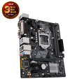 Mainboard Asus PRIME H310M-D R2.0 CSM (Intel LGA 1151, M-ATX, 2 khe RAM DDR4)