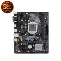 Mainboard Asus PRIME H310M-E R2.0 (Intel LGA 1151, M-ATX, 2 khe RAM DDR4)