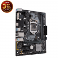 Mainboard Asus PRIME H310M-E R2.0 (Intel LGA 1151, M-ATX, 2 khe RAM DDR4)