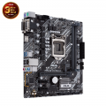 Mainboard Asus PRIME H410M-A (Intel H410, LGA 1200, M-ATX, 2 khe RAM DDR4)
