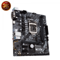 Mainboard Asus PRIME H410M-A (Intel H410, LGA 1200, M-ATX, 2 khe RAM DDR4)