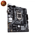 Mainboard Asus PRIME H410M-D (Intel H410, LGA 1200, M-ATX, 2 khe RAM DDR4)