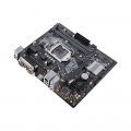 Mainboard ASUS PRIME H310M-D (Intel H310, Socket 1151, m-ATX, 2 khe RAM DDR4)
