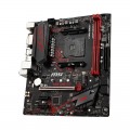 Mainboard MSI B450M GAMING PLUS (AMD B450, Socket AM4, m-ATX, 2 khe RAM DDR4)