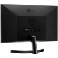 Màn hình LG 24GL600F-B 24inch Full HD/144Hz/Flat