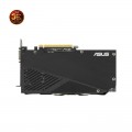 Card màn hình Asus Dual GeForce RTX 2060 Super EVO V2 (DUAL-RTX2060S-O8G-EVO-V2)