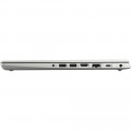 Laptop HP ProBook 440 G7 9GQ11PA (14 inch FHD | i7 10510U | RAM 16GB | SSD 512GB | Silver)