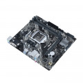 Mainboard Asus PRIME H410M-F (Intel LGA1200, M-ATX, 2 khe RAM DDR4)