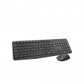Bộ bàn phím chuột không dây Logitech MK235 Wireless (Black)
