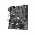 Mainboard Gigabyte H410M-S2H V2 (Intel Socket 1200, m-ATX, 2 khe Ram DDR4)