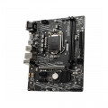 Mainboard MSI H410M PRO-E (Intel H410, Socket 1200, m-ATX, 2 khe RAM DDR4)