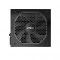 Nguồn máy tính MSI MPG A850GF (850W | 80 Plus Gold | Full Modular)