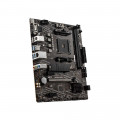 Mainboard MSI B550M PRO (AMD Socket AM4, m-ATX, 2 khe RAM DRR4)