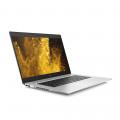 Laptop HP Elite Book 1050 G1 5JJ71PA (15.6 inch FHD | i7 8750H | RAM 16GB | SSD 512GB | Free Dos | Silver)