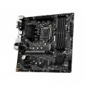 Mainboard MSI B460M PRO-VDH (Intel Socket 1200, m-ATX, 4 khe RAM DDR4)